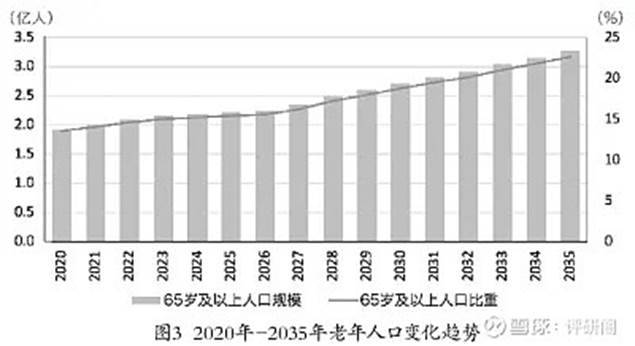 weread_image_137201223000792