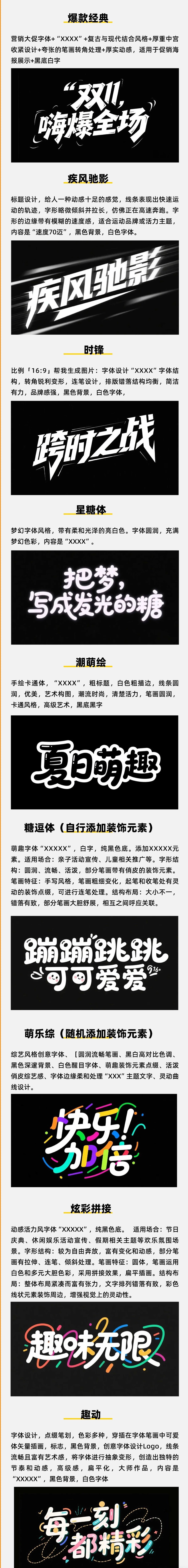 WeChat Image_202505241054021