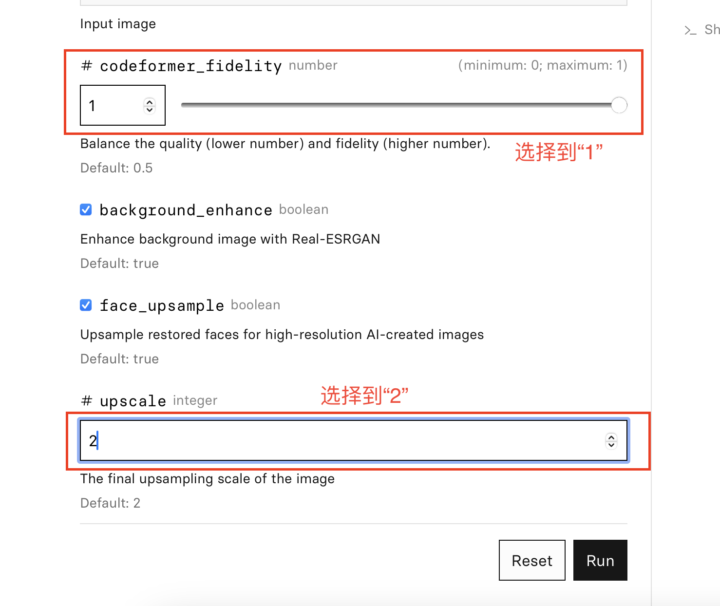 截屏 2023-11-11 09.53.03