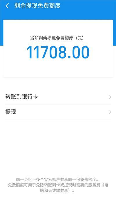 17579133776555715818527740225318