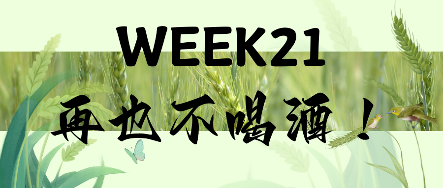 一月レビュー コピー (1).png