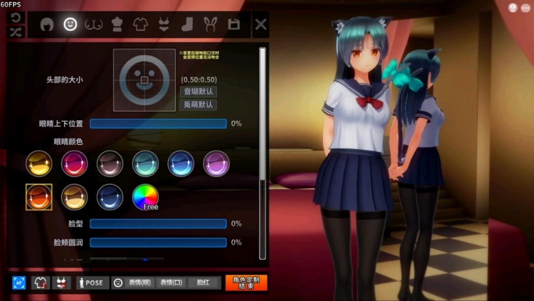 图片[1]-[PC+安卓盖世]奴役漩涡狂妄喵娘的快堕
菜单1.04-cok论坛 - AGREE动漫游戏