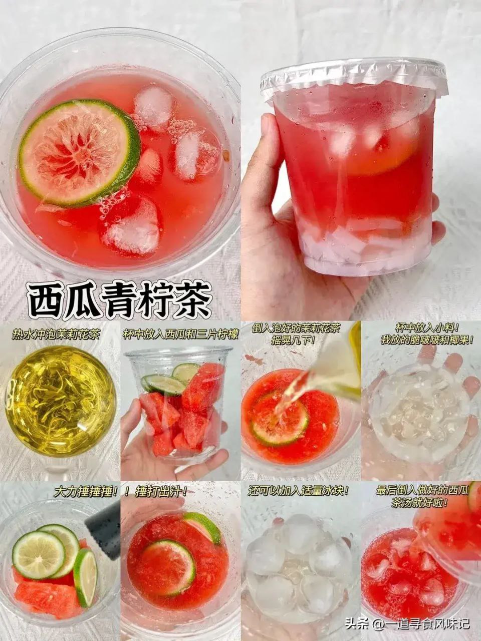 photo_5_2023-06-02_10-31-17