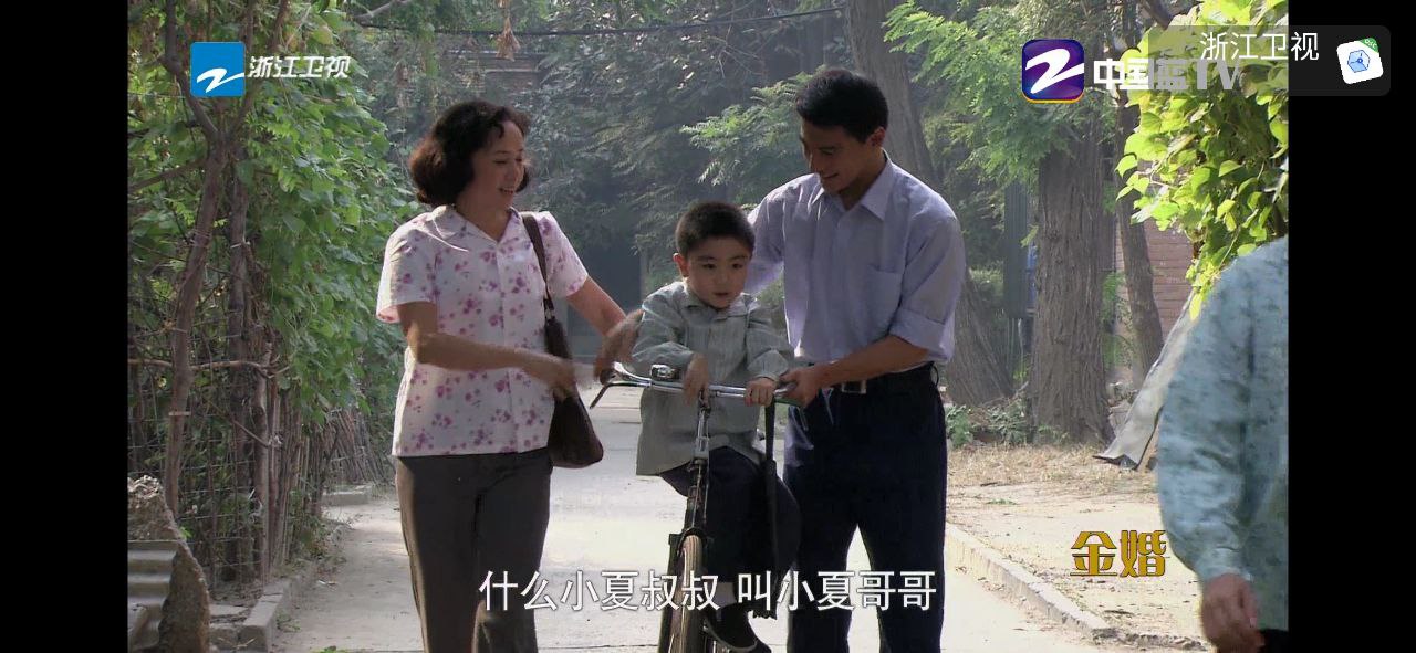 ce2dff2530dea048dd8a609ae9c42747_24b6d9c7-83ad-4b5a-8de9-a2703ecc3c5b