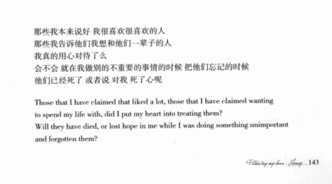 bangwu20241205201941