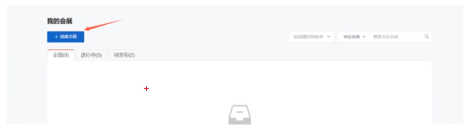 image-20230525183507431