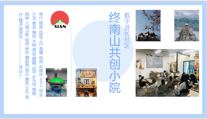 Screenshot 2024-11-26 144114