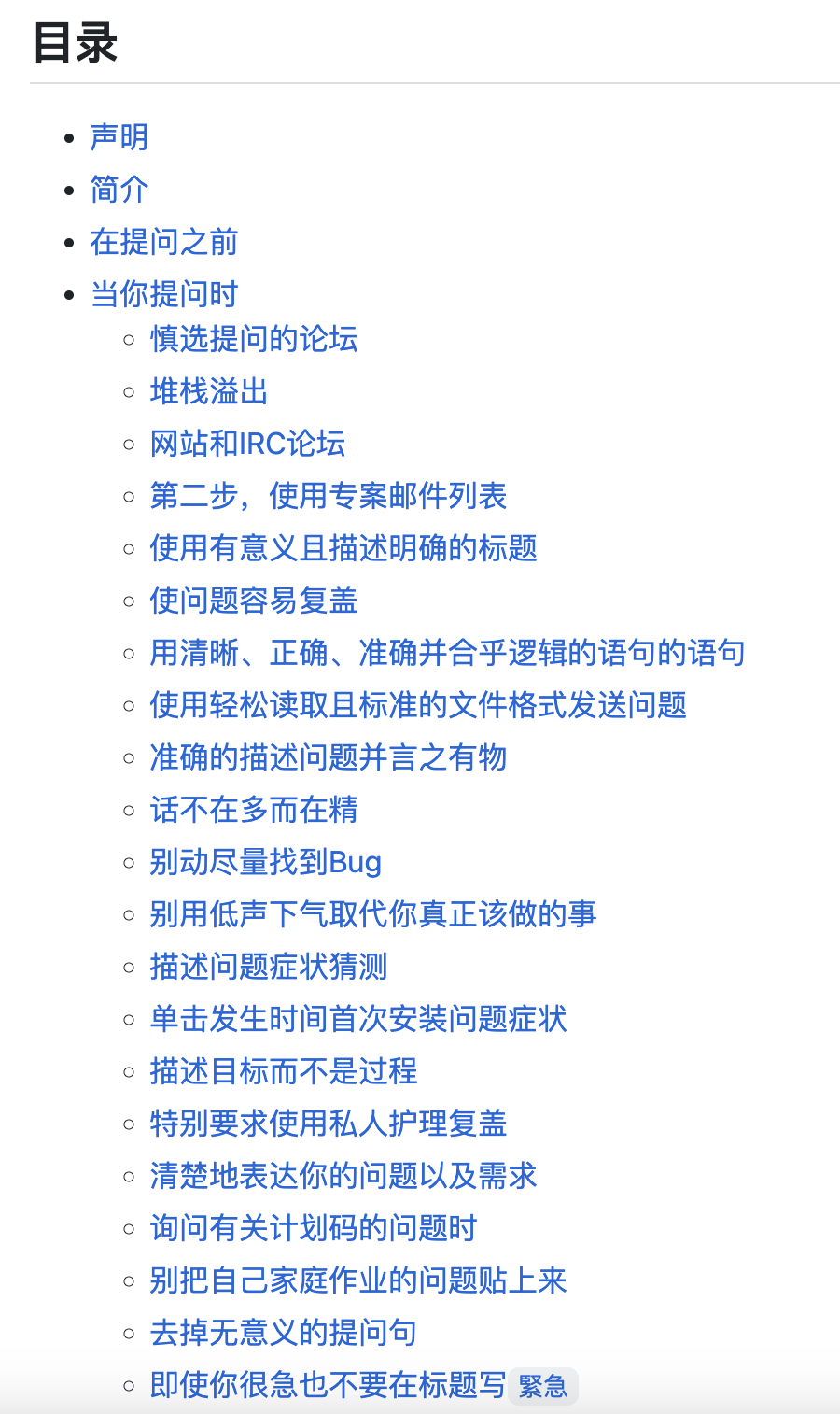 1730f8a565247e32a26fa58148f32321