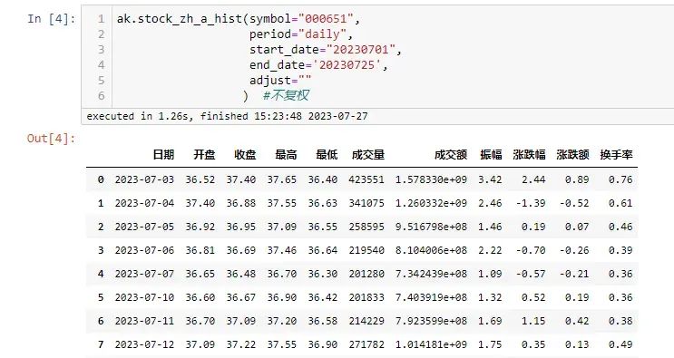 640c7a929e8da5a1580881ff55622142