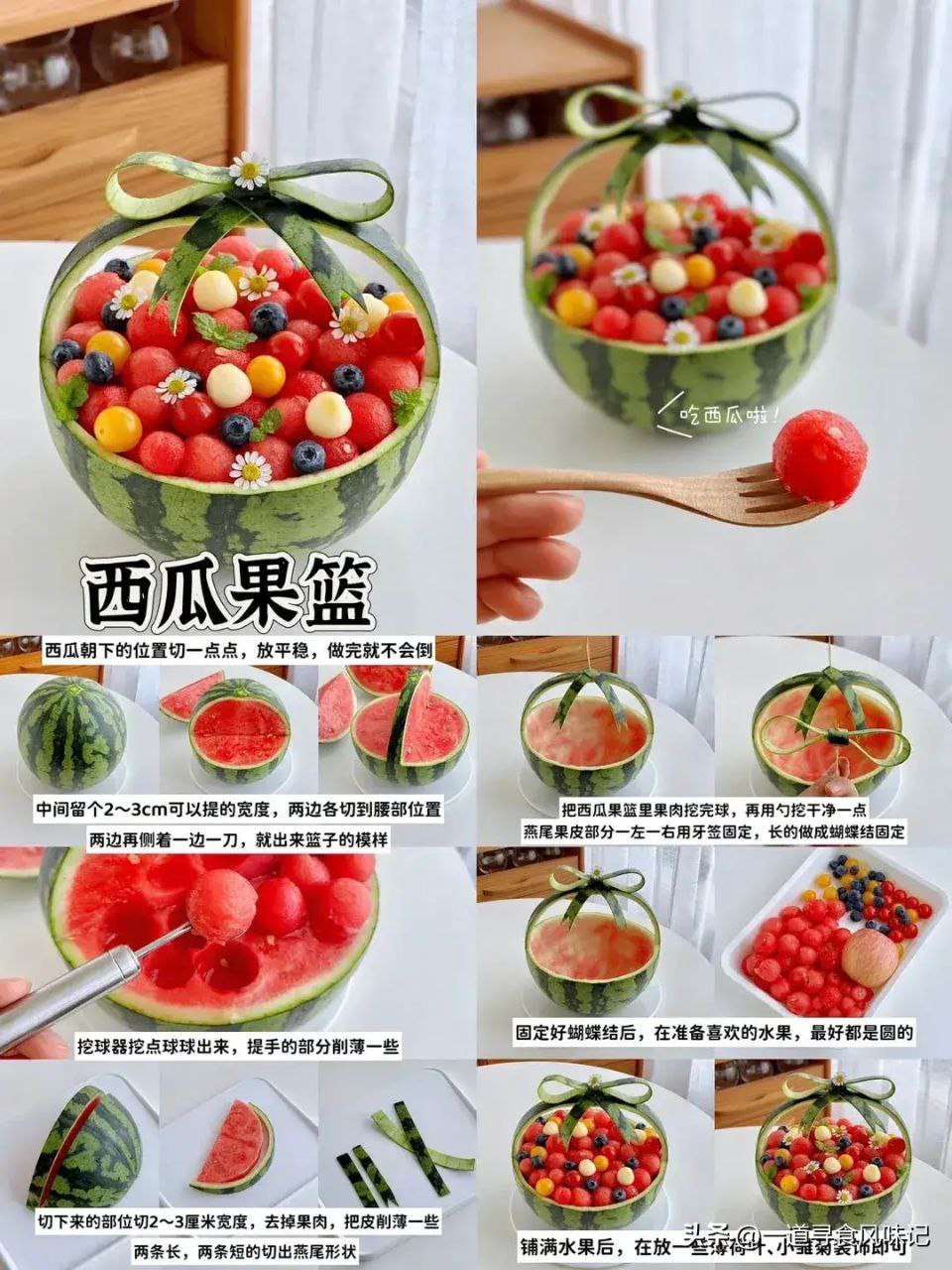 photo_9_2023-06-02_10-31-17