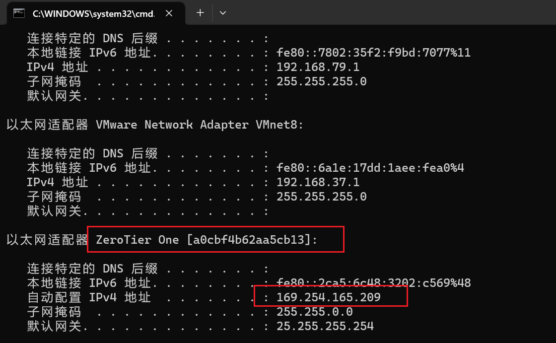 image-20230719232543342