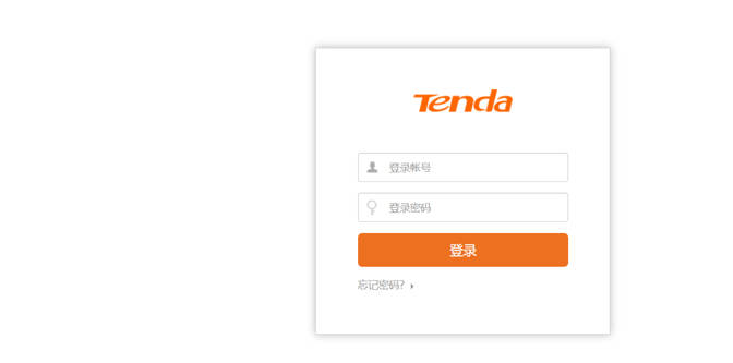 Snipaste_2022-07-14_23-58-36