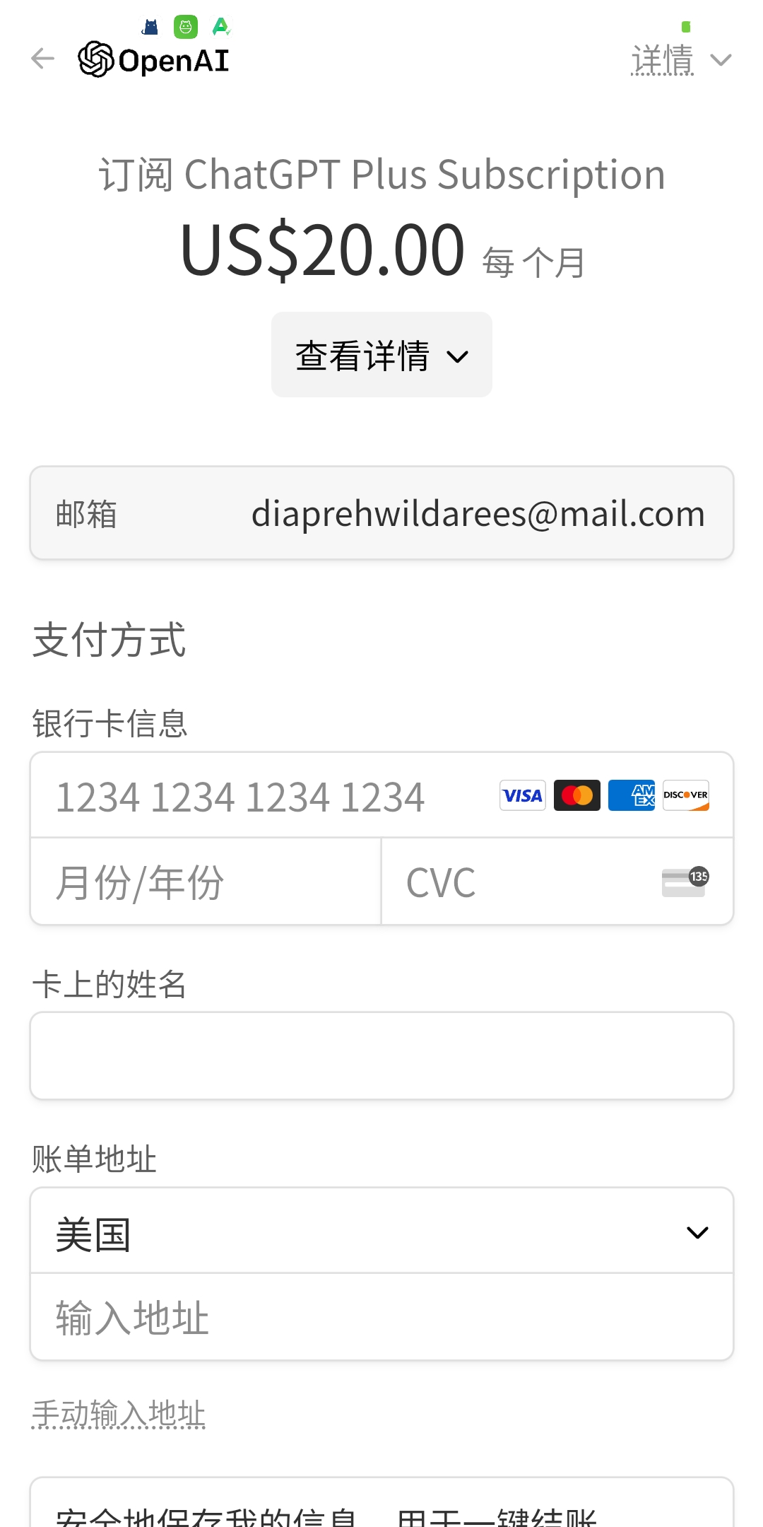 c59464dd30aac7aa9d942bff164a0d19