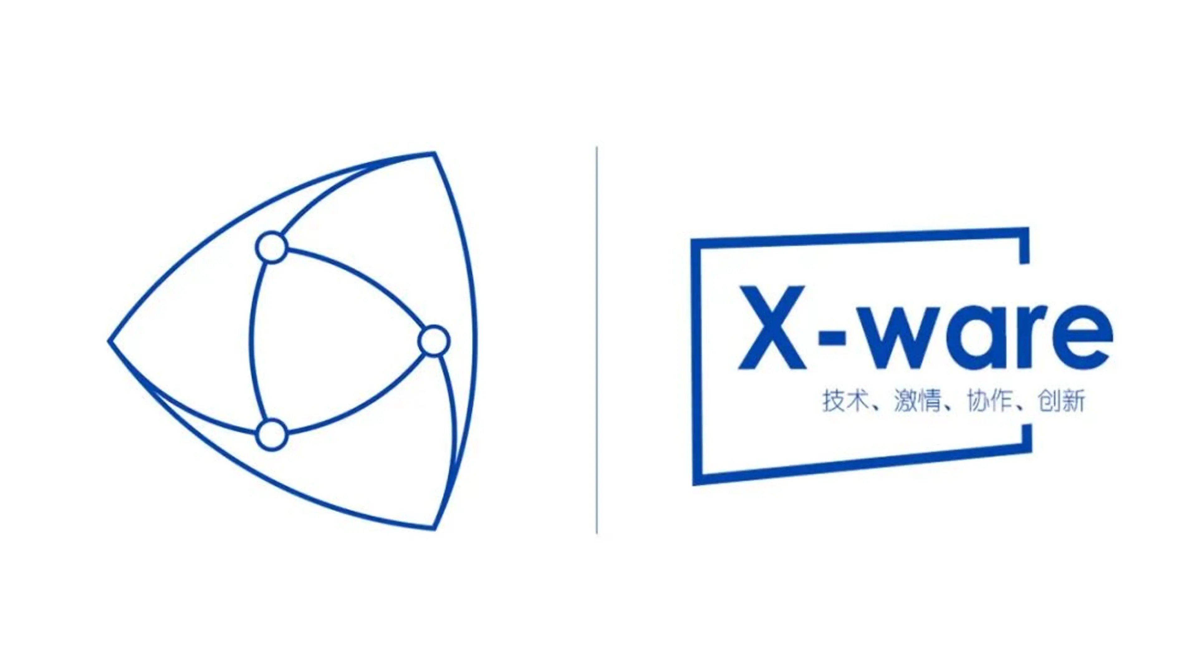 CCSN と X-ware のロゴ
