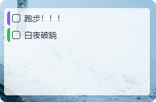 PixPin_2024-12-04_19-04-16.png