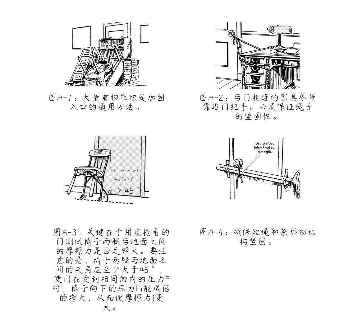 e581cb32a15aa923b08eb501de97087