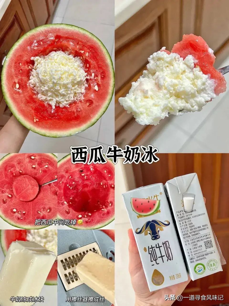 photo_7_2023-06-02_10-31-17