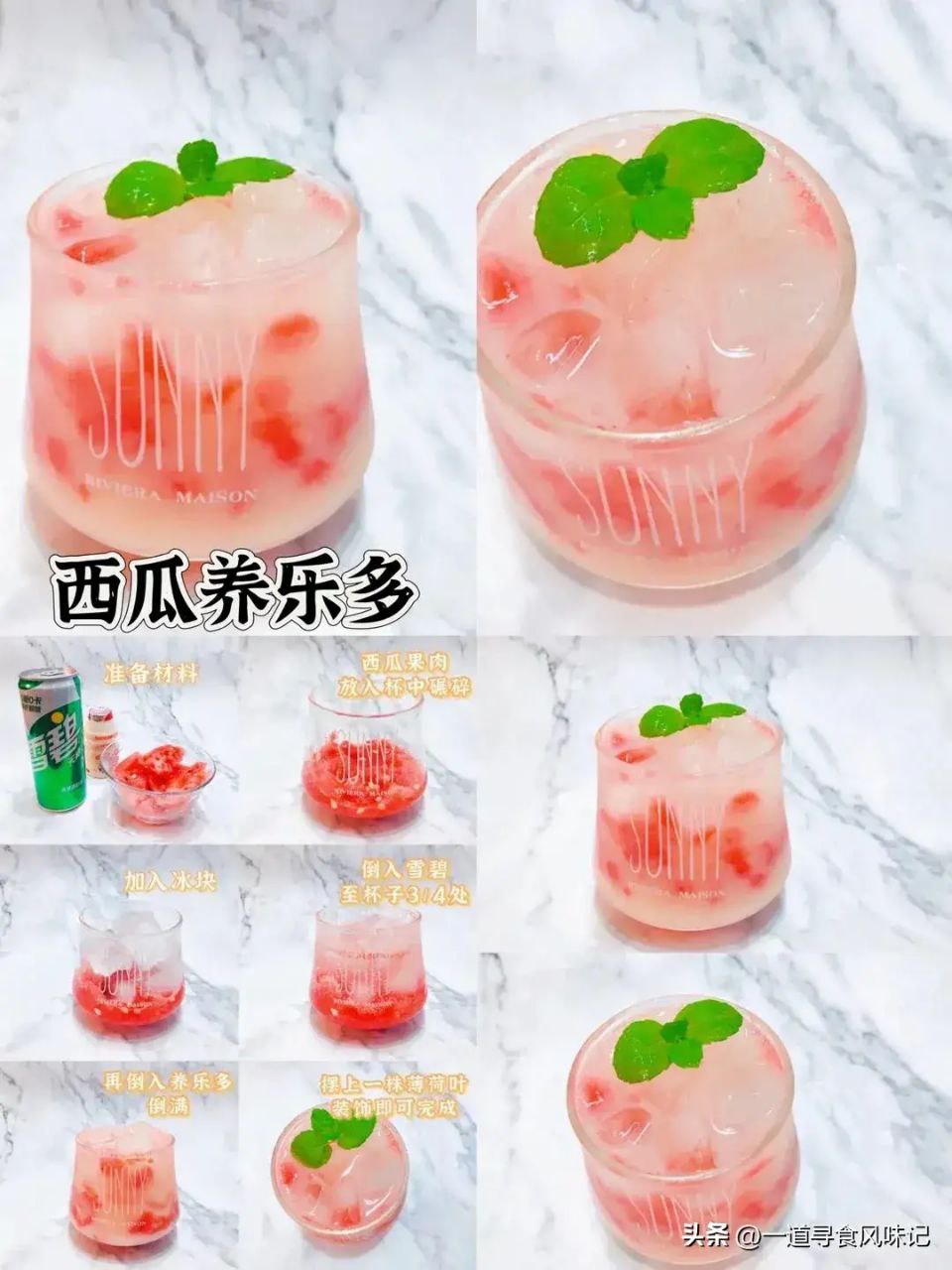 photo_10_2023-06-02_10-31-17