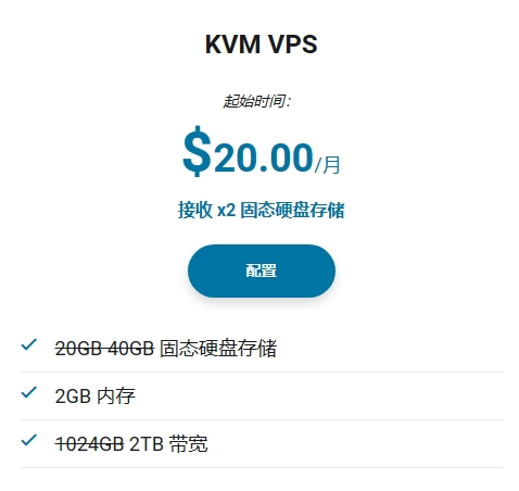 screenshot20230729 (2)