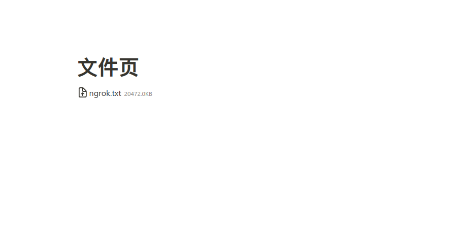 图片