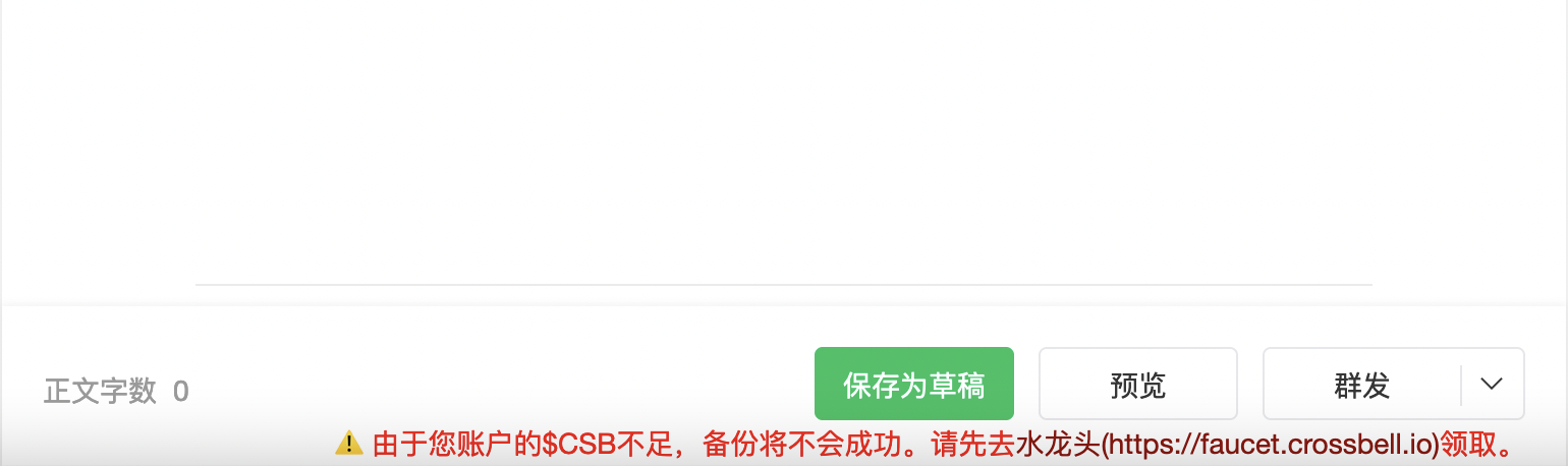 Screen Shot 2022-12-21 at 9.09.52 PM