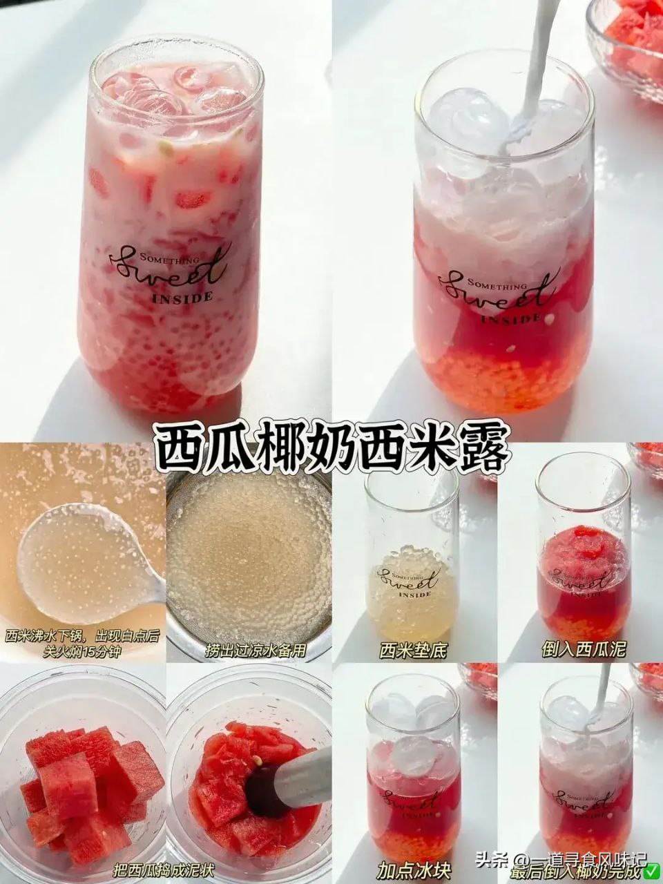 photo_4_2023-06-02_10-31-17