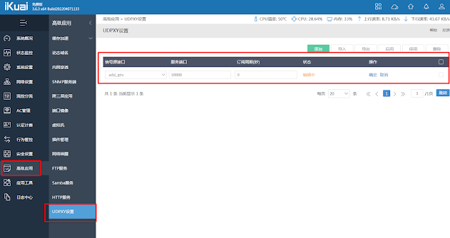 cbb6ab778c85192abae37b57b542f48b_21236