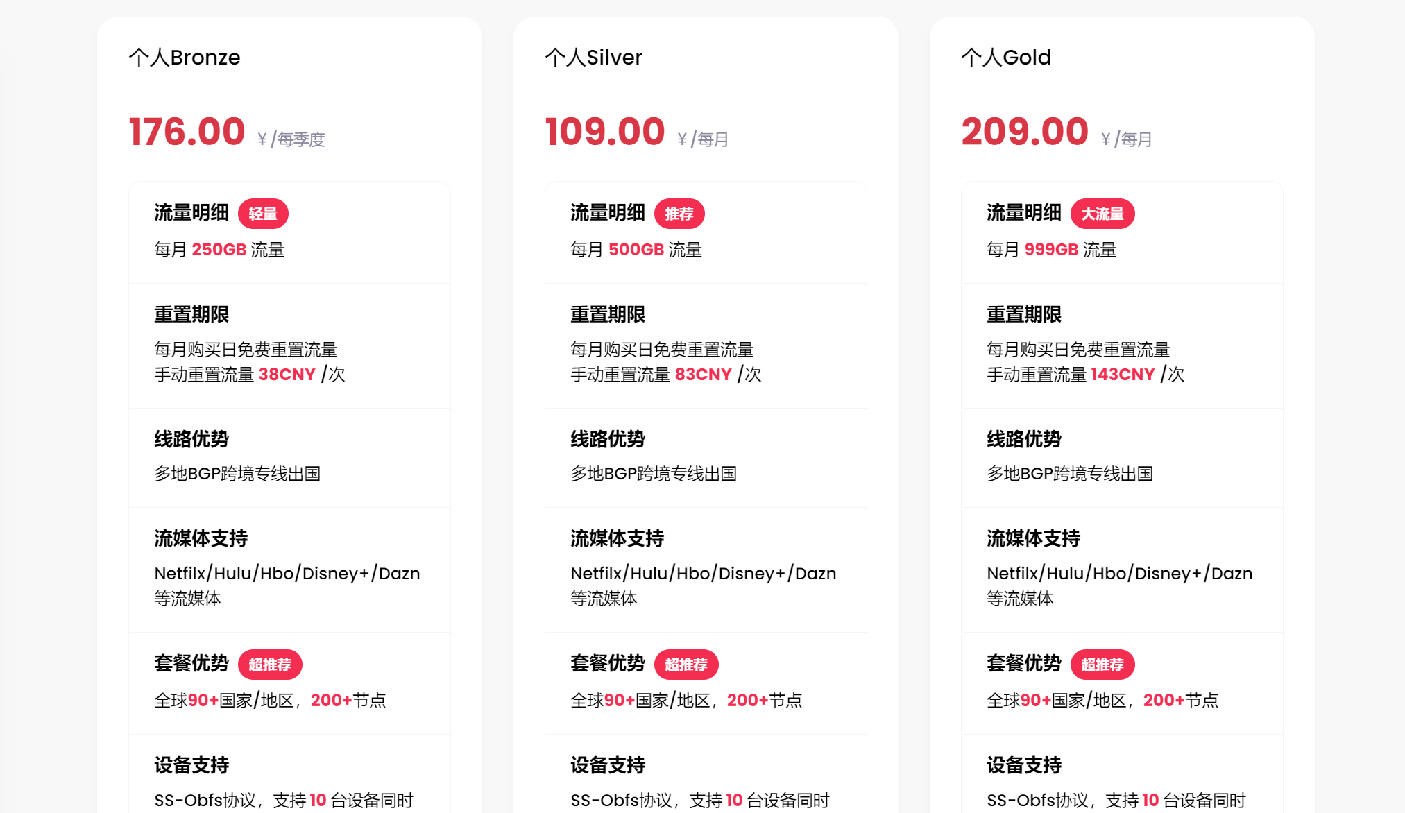 微信图片_20230705050705