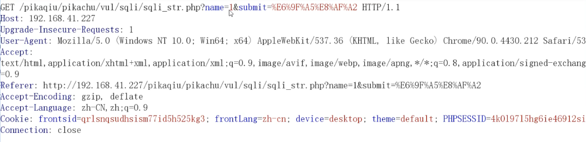 image-20230526132814610