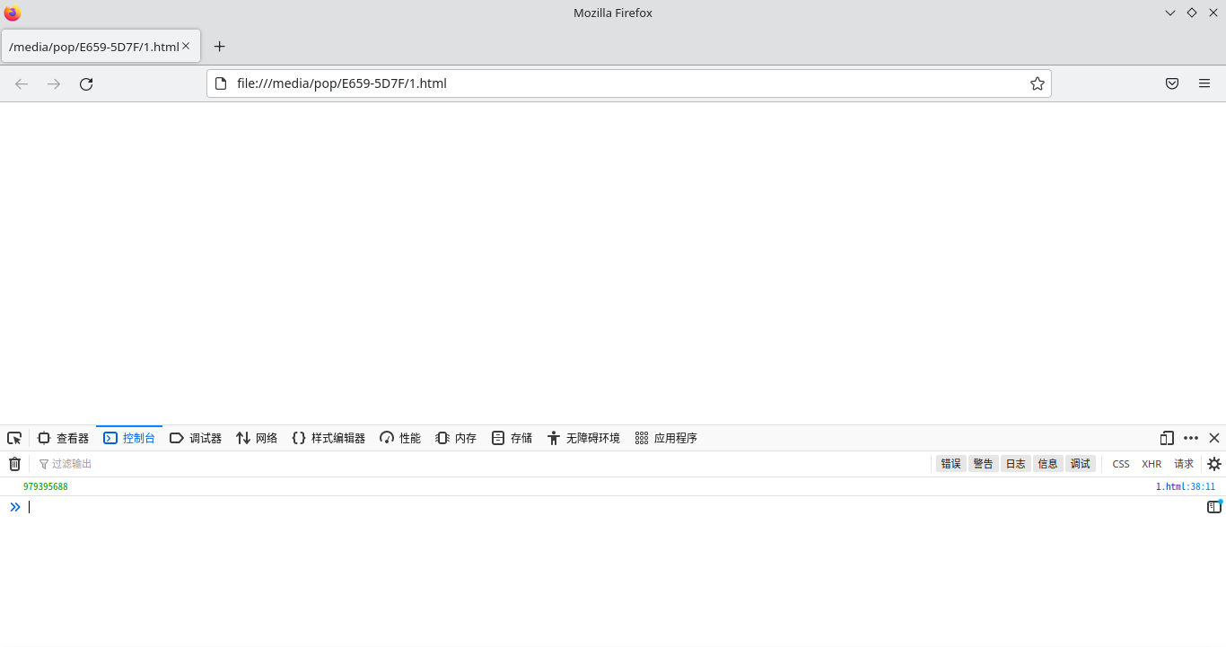 Screenshot_20230802_151336