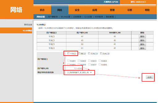 8b80e40afe0dfdccd4897d9f4dcb2381_21233