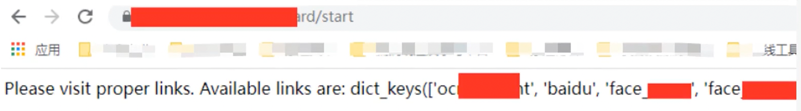 image-20230525163908468