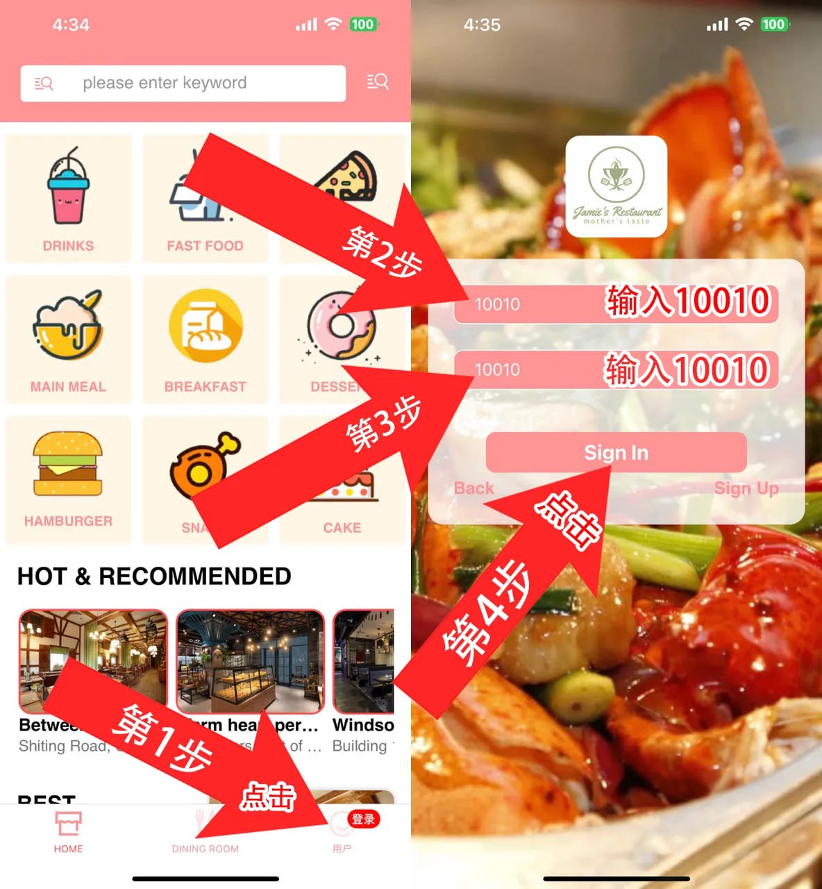 IMAGE 2023-06-21 15:14:05