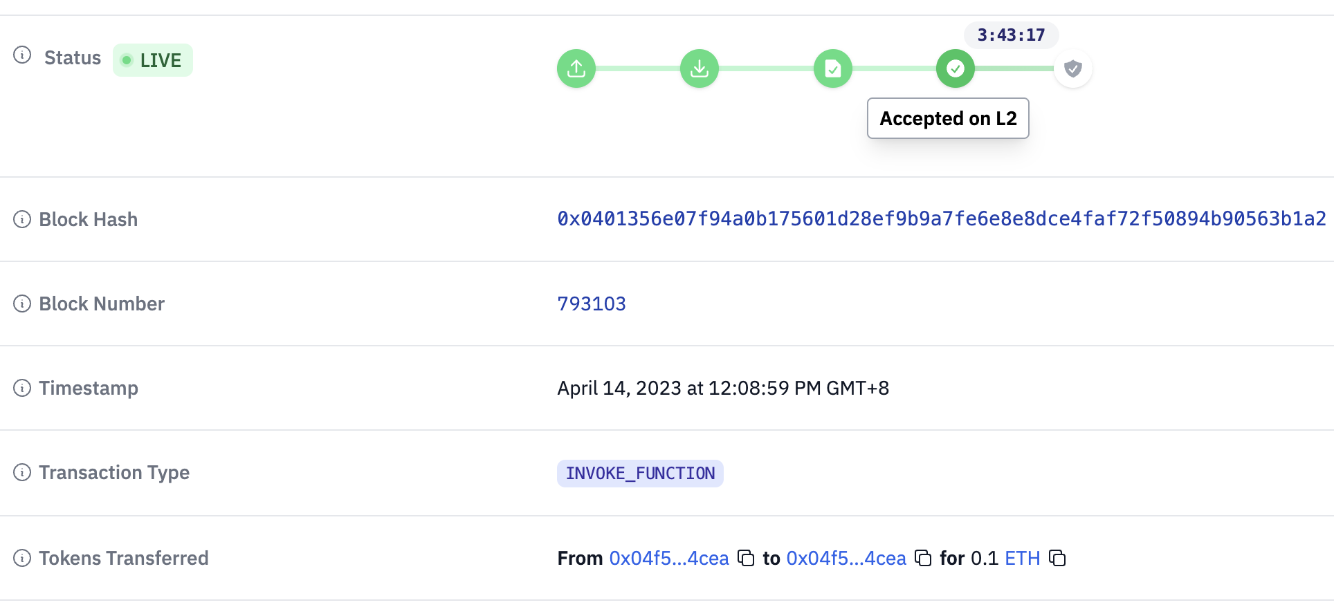 Transfer success