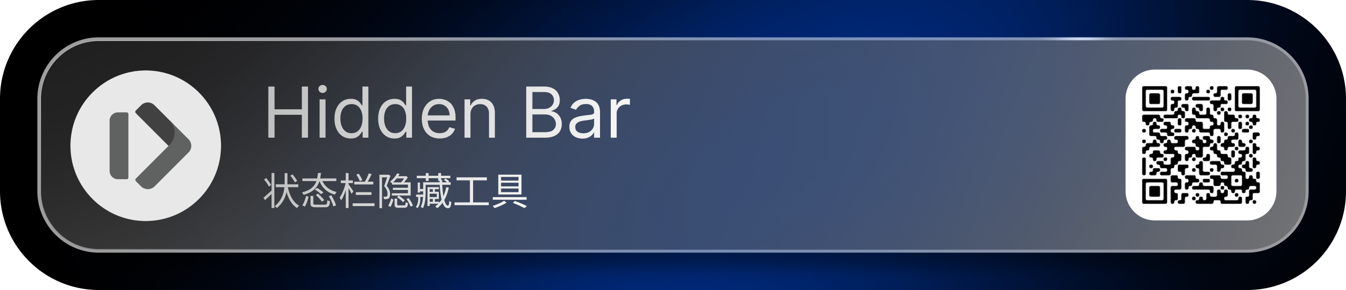 Hidden Bar