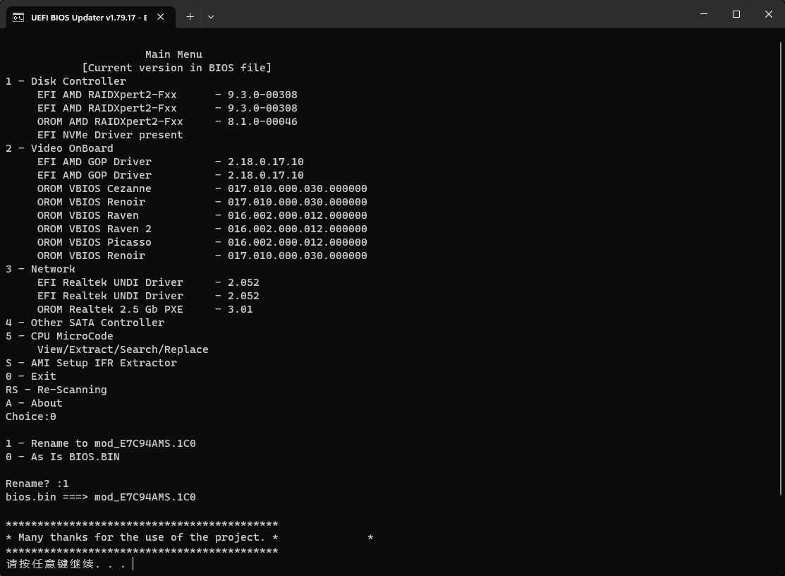 Installing Windows 11 and Setting Up GPU Passthrough with AMD 5700G in