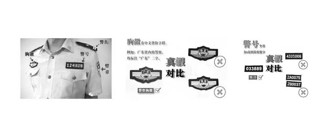 71b67390bd9b22fec273b3c8c61c0bf