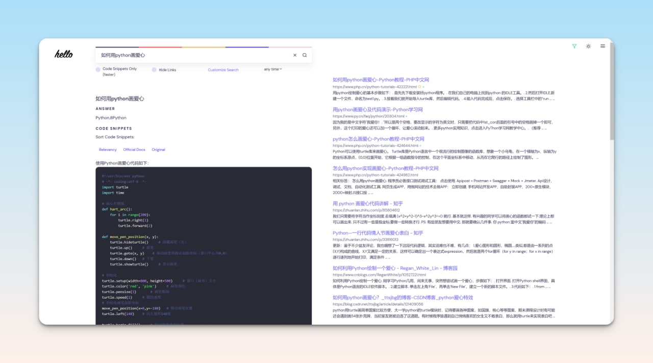 telegram-cloud-photo-size-5-6116383671658329449-y