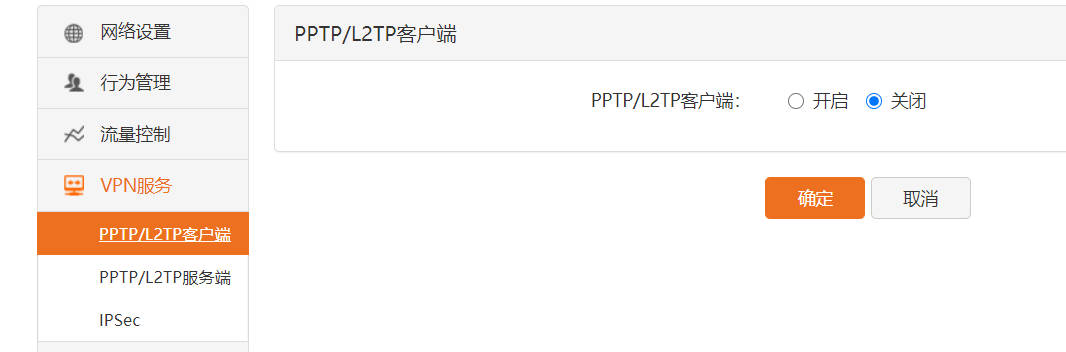 Snipaste_2022-07-15_00-08-44