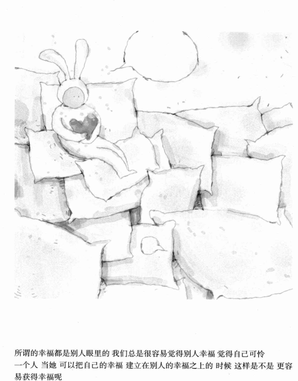 bangwu20241205202015