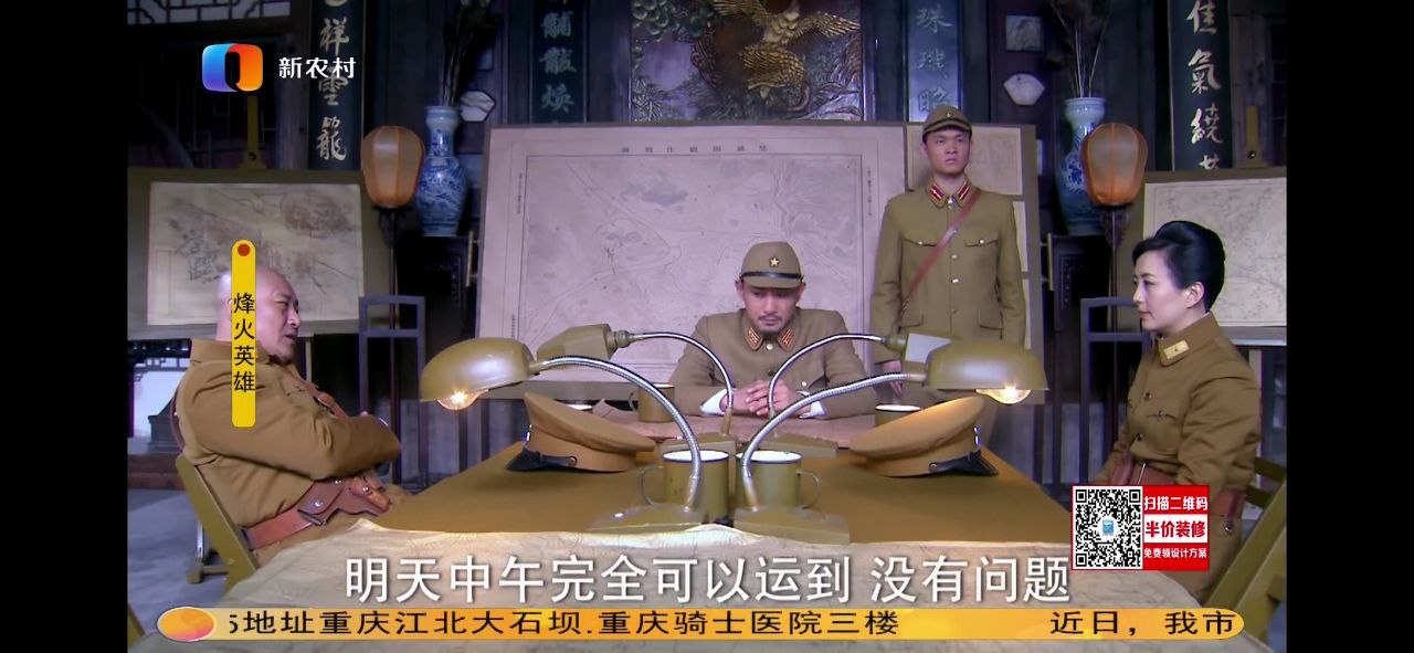 913a648aae00965dea832114b6b43d1b_2342a548-738a-4130-ac5c-97926d6179e4