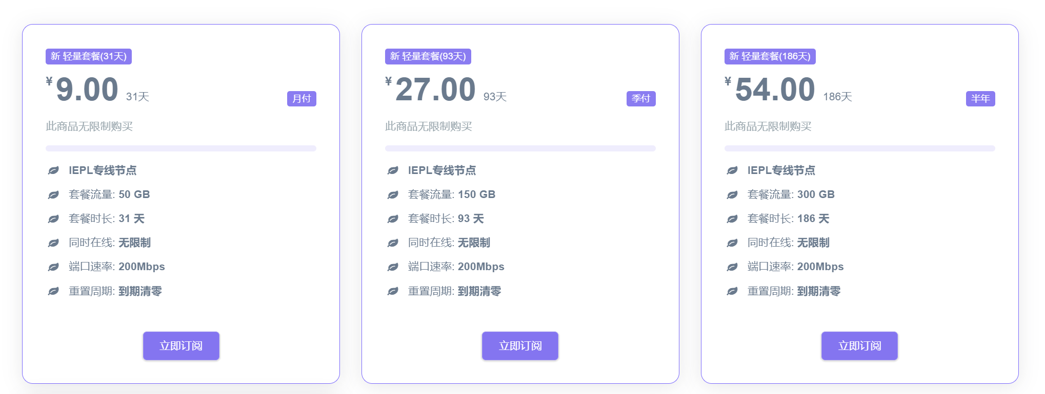 微信图片_20230705131433