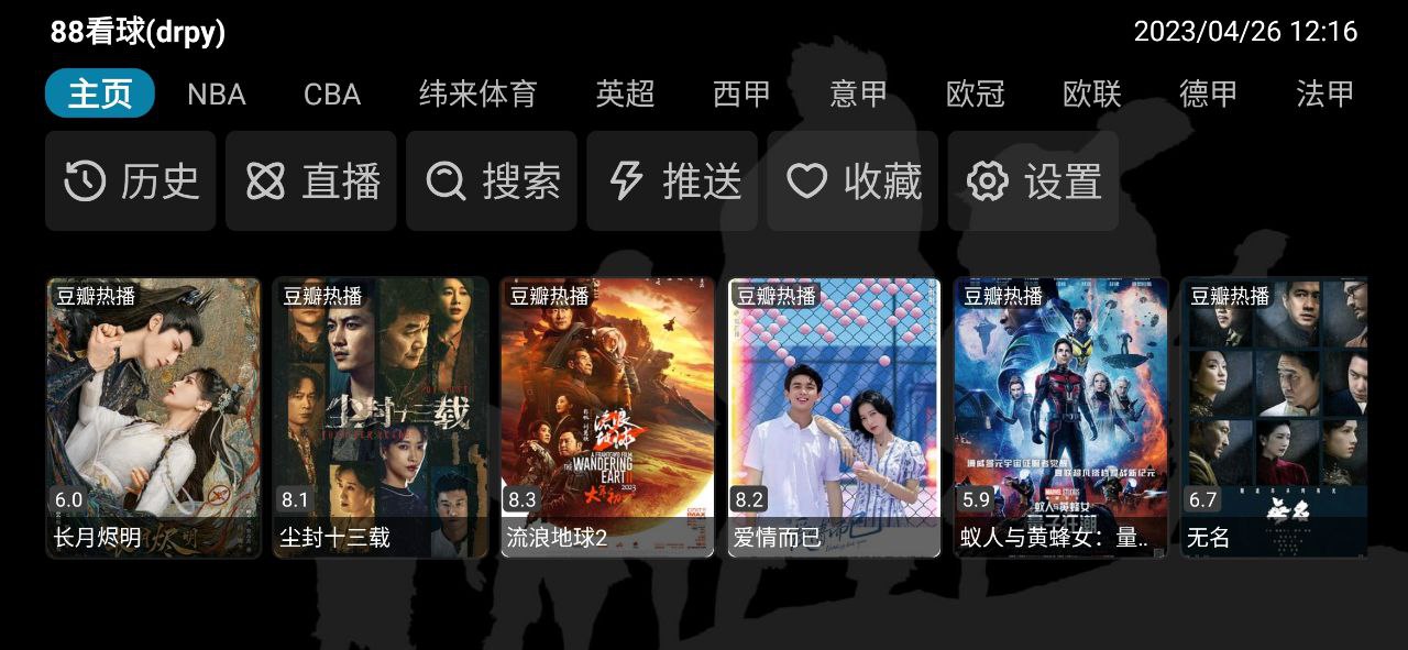 d3bc4f8b16fa391d2dce418dd1a42d2f_4975c476-b24c-48fc-a52d-624bbe372965