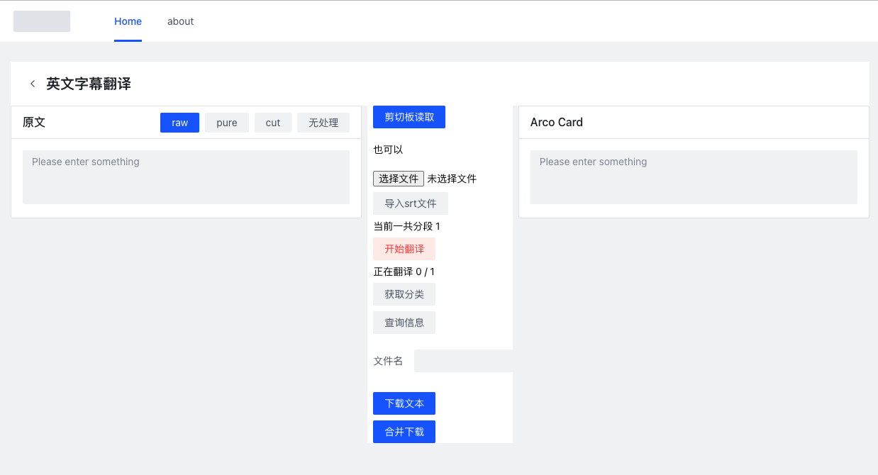 截屏 2023-05-02 00.59.22