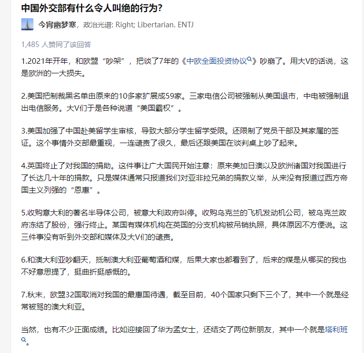 Pasted image 20220424153451.png