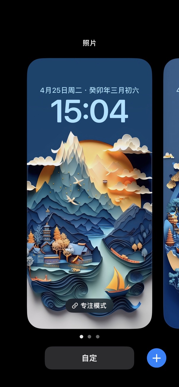 669AC5E7-A198-4C55-95E2-3A79B9D6AEA1_1_105_c