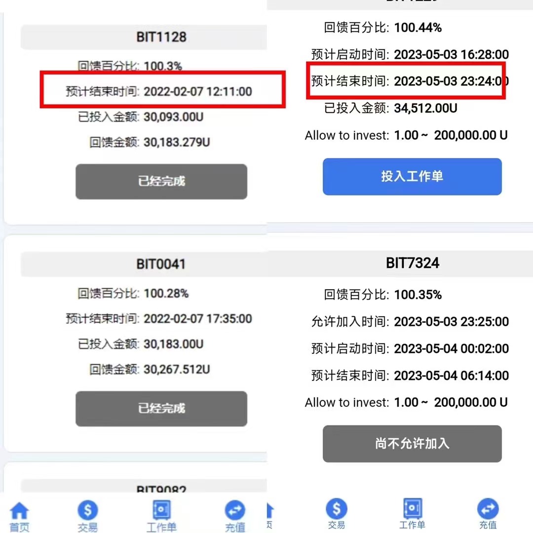 86b180f267c42f798917d8234e5817c