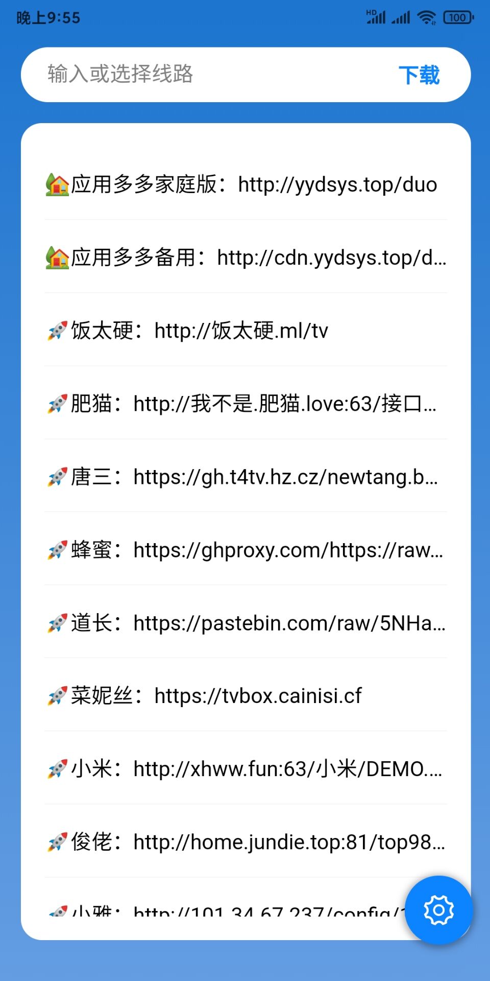 8804dc1a93d6f87df2fdf04bc7a05240