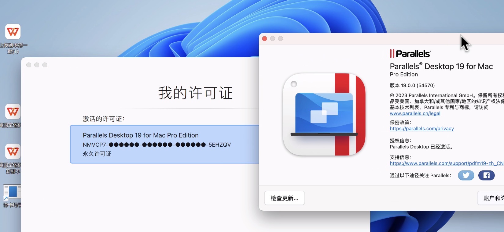 e9235d4ce0f85120ca348bea8e8fe97