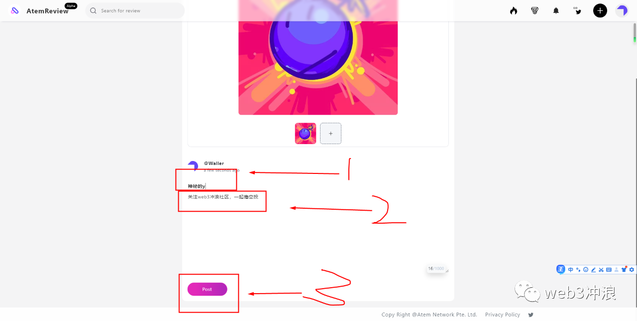 微信图片_20230323231722.png